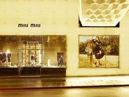 Aperta a Roma nuova boutique Miu Miu