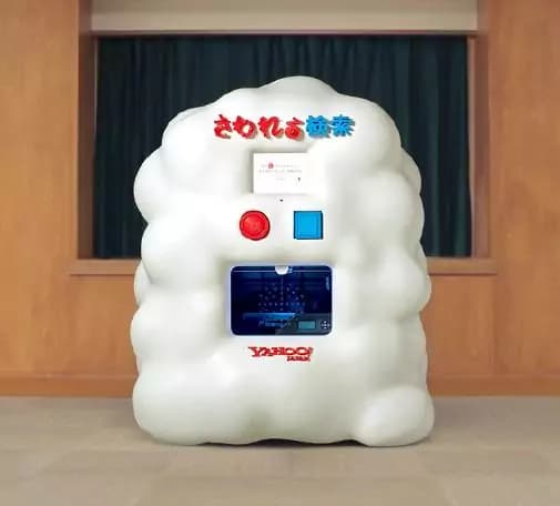 Hands on search: la stampante 3D per bambini non vedenti (VIDEO)