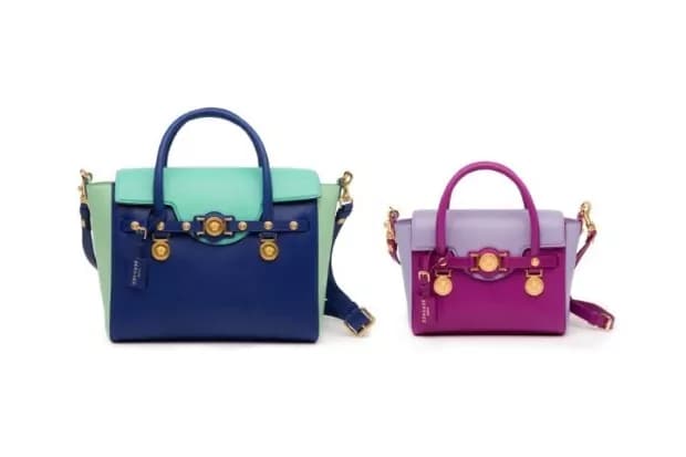 Aloha: la nuova borsa Versace limited edition