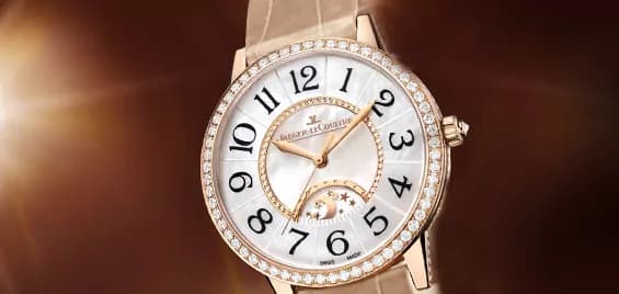 Il nuovo orologio Jaeger-LeCoultre