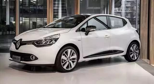 Clio Costume National Limited Edition