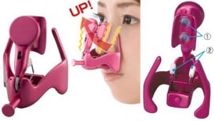 beauty-lift-high-nose-japan-2
