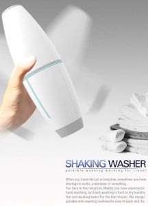 shaking washer (2)