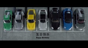 porsche