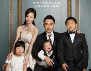 JIANG FENG FAMIGLIA