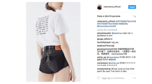 vetements e levis1