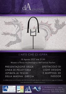 Larte che ci ispira 212x300