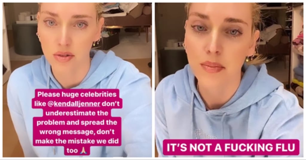 Storie di Chiara Ferragni 1