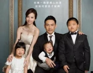 JIANG FENG FAMIGLIA